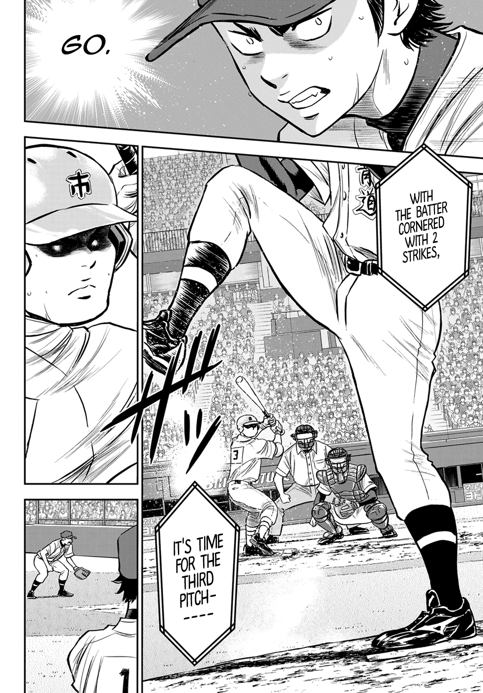 Daiya no A - Act II Chapter 234 14